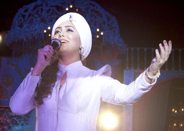 Harshdeep Kaur Book Celeb