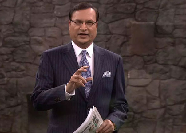 Rajat Sharma Book Celeb