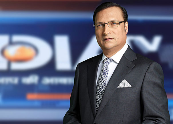 Rajat Sharma Book Celeb