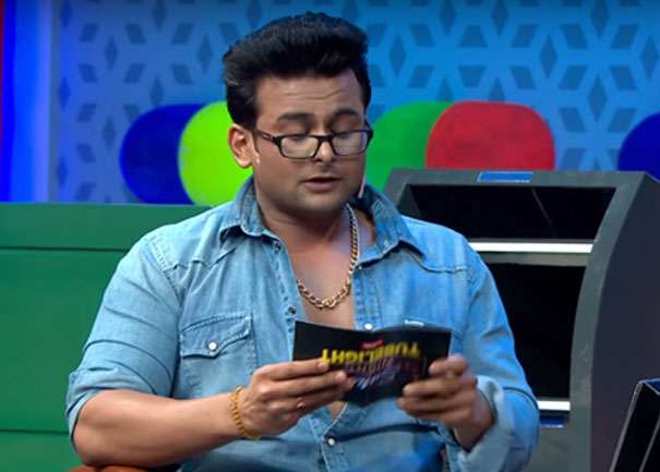 Sanket Bhosle Book Celeb